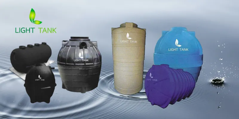 WASTE WATER TREATMENT AND STORAGE WATER TANK